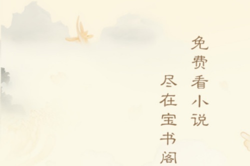 �����app