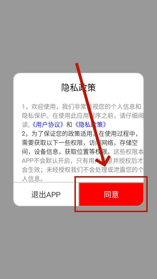 免费听书小说全集在线听 免费听书小说全集在线听