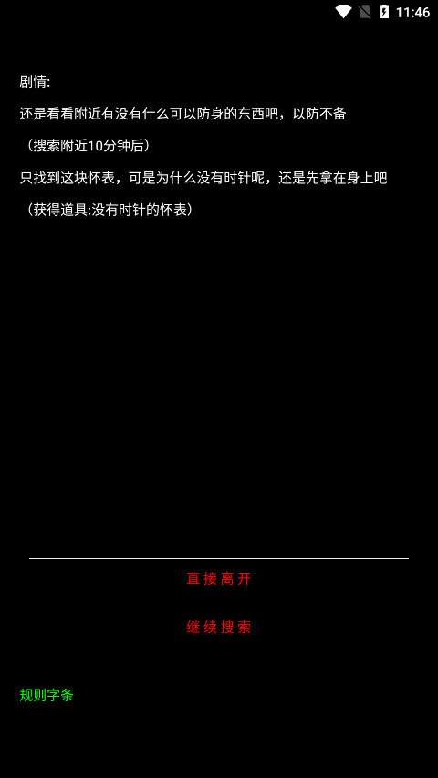 �����̸�����õ�С��Ϸ