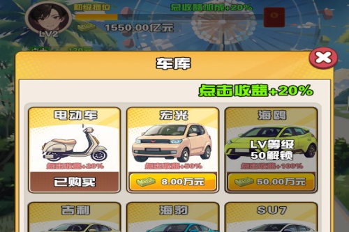 我的女友刚满十八岁免广告 我的女友刚满十八岁免广告