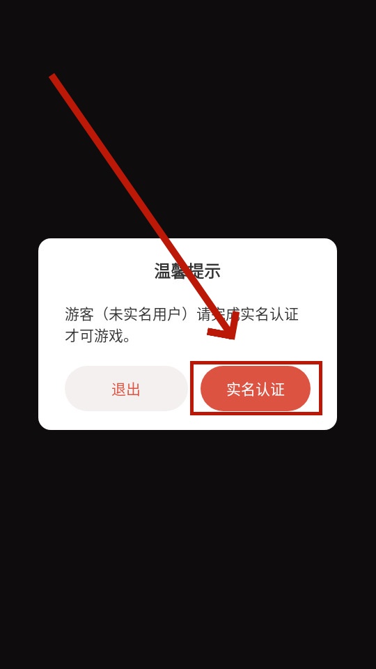 我的女友刚满十八岁免广告 我的女友刚满十八岁免广告