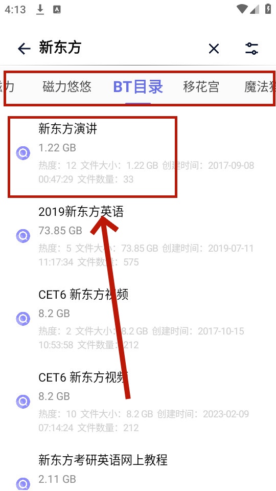 �������app