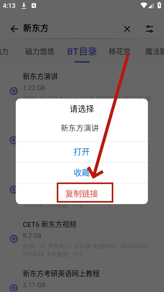 �������app