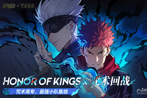 ������ҫ���ʷ�Honor of Kings