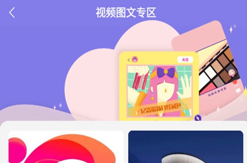 ����Astar app
