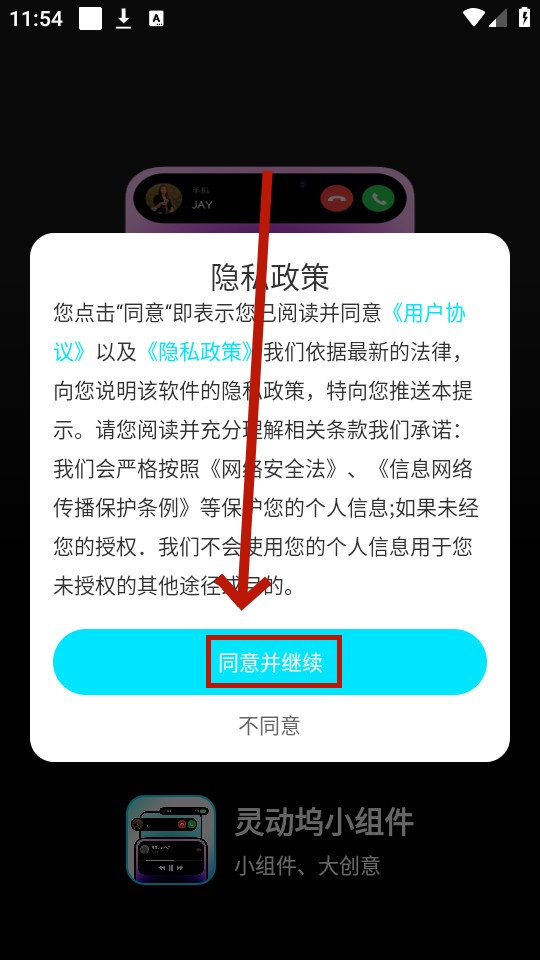 �鶯��С���