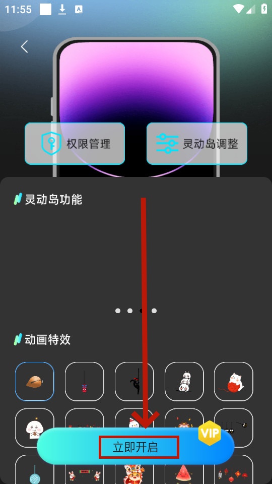 �鶯��С���