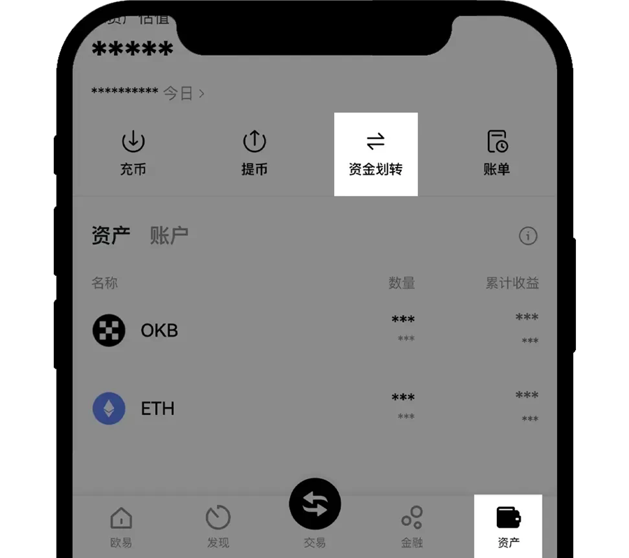 ŷ��app�ٷ�����