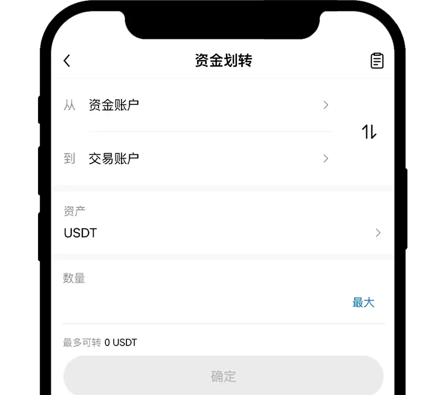 ŷ��app�ٷ�����
