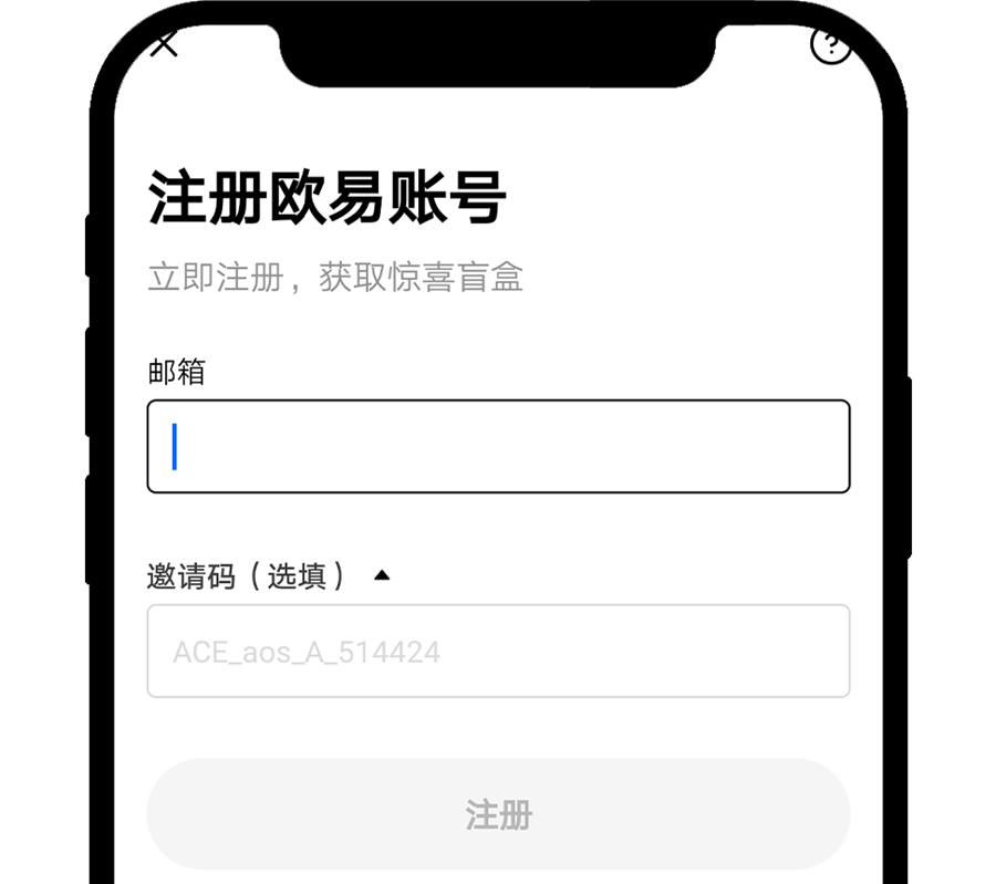 ŷ��app�ٷ�����