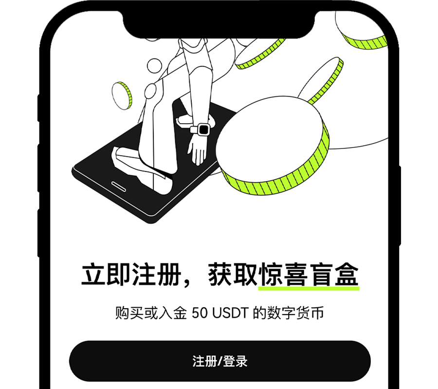 ŷ��app�ٷ�����