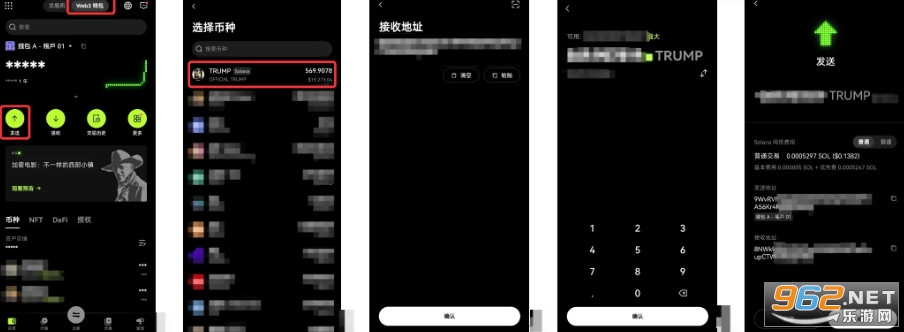 ŷ��app�ٷ�����