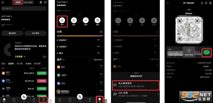 ŷ��app�ٷ�����