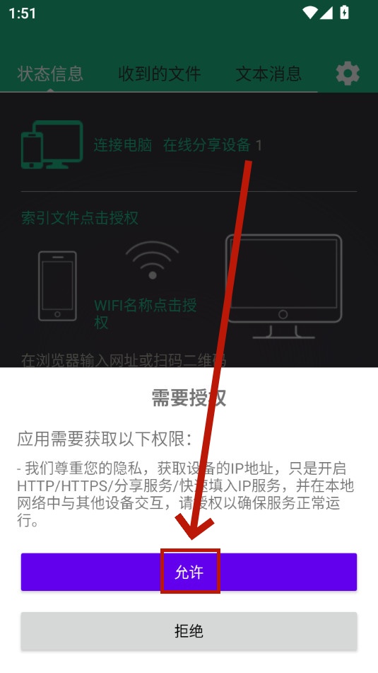 ��������app