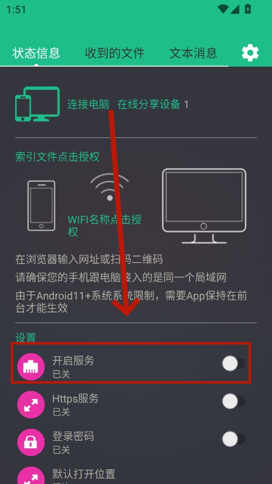 ��������app
