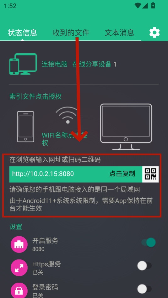 ��������app
