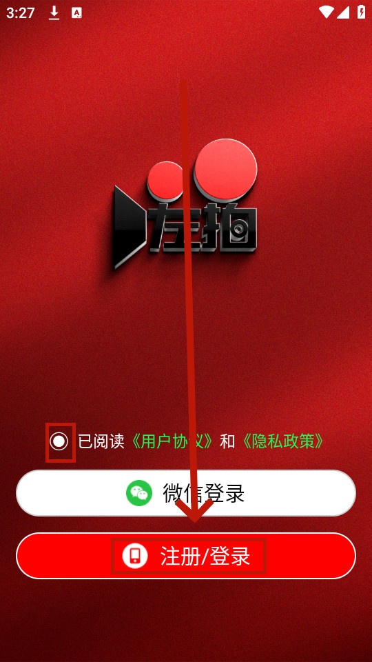 左拍app 左拍app