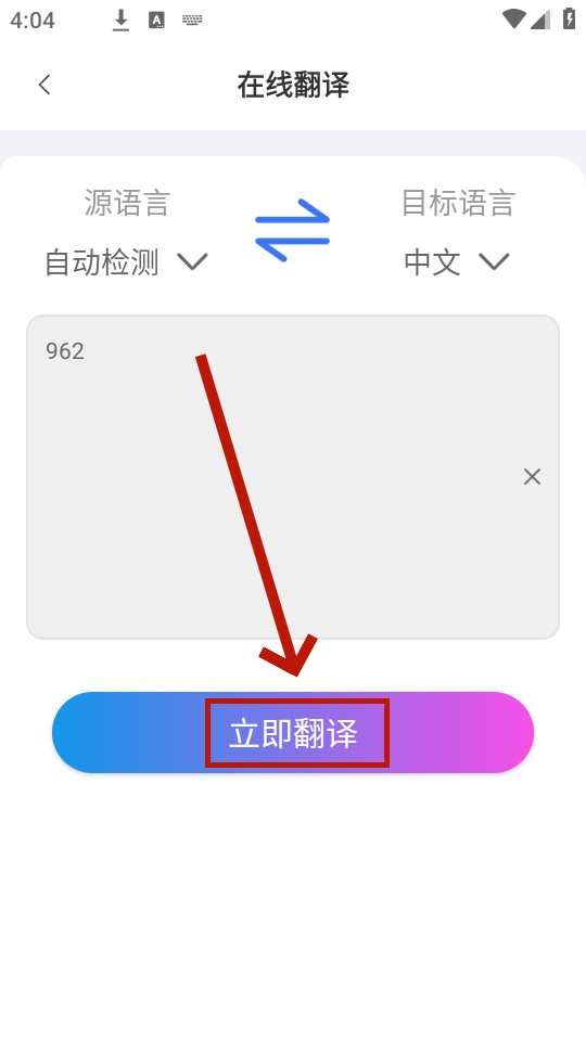 Ʒʢ�ٱ���app