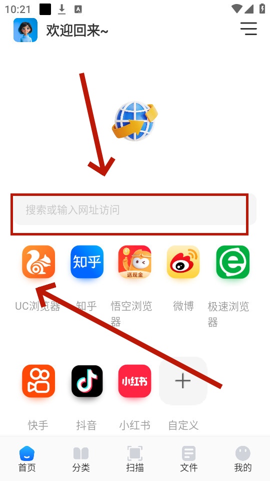 ���������Ӧ��