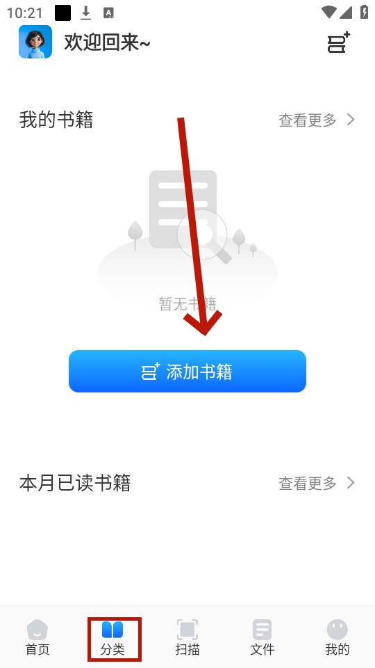 ���������Ӧ��