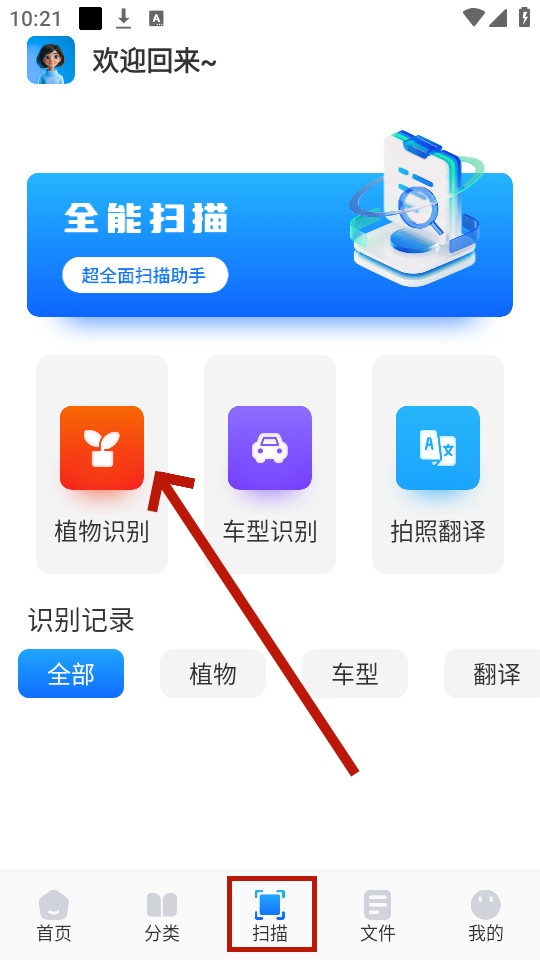 ���������Ӧ��