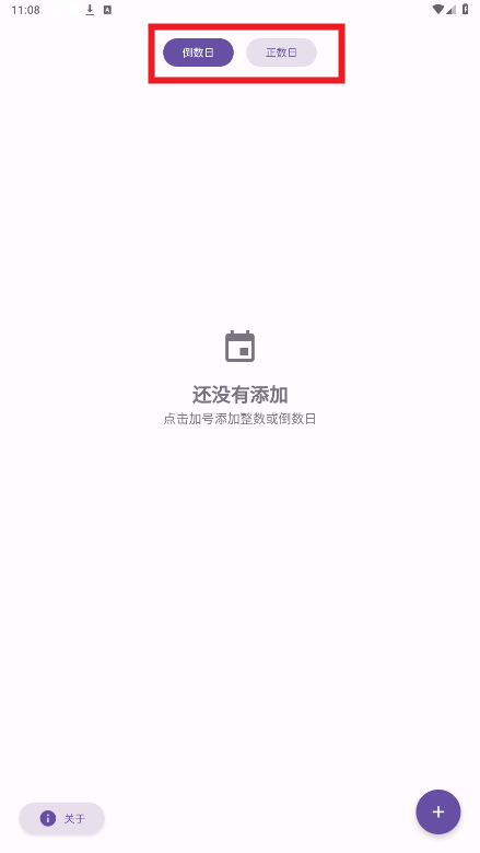 daydrop app daydrop app