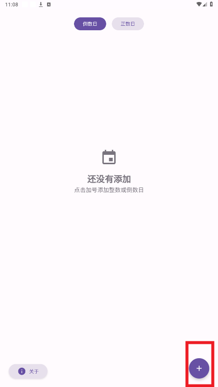 daydrop app daydrop app