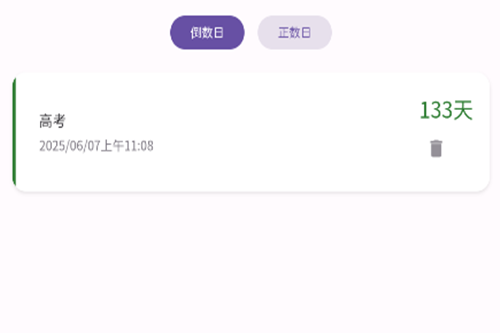 daydrop app daydrop app