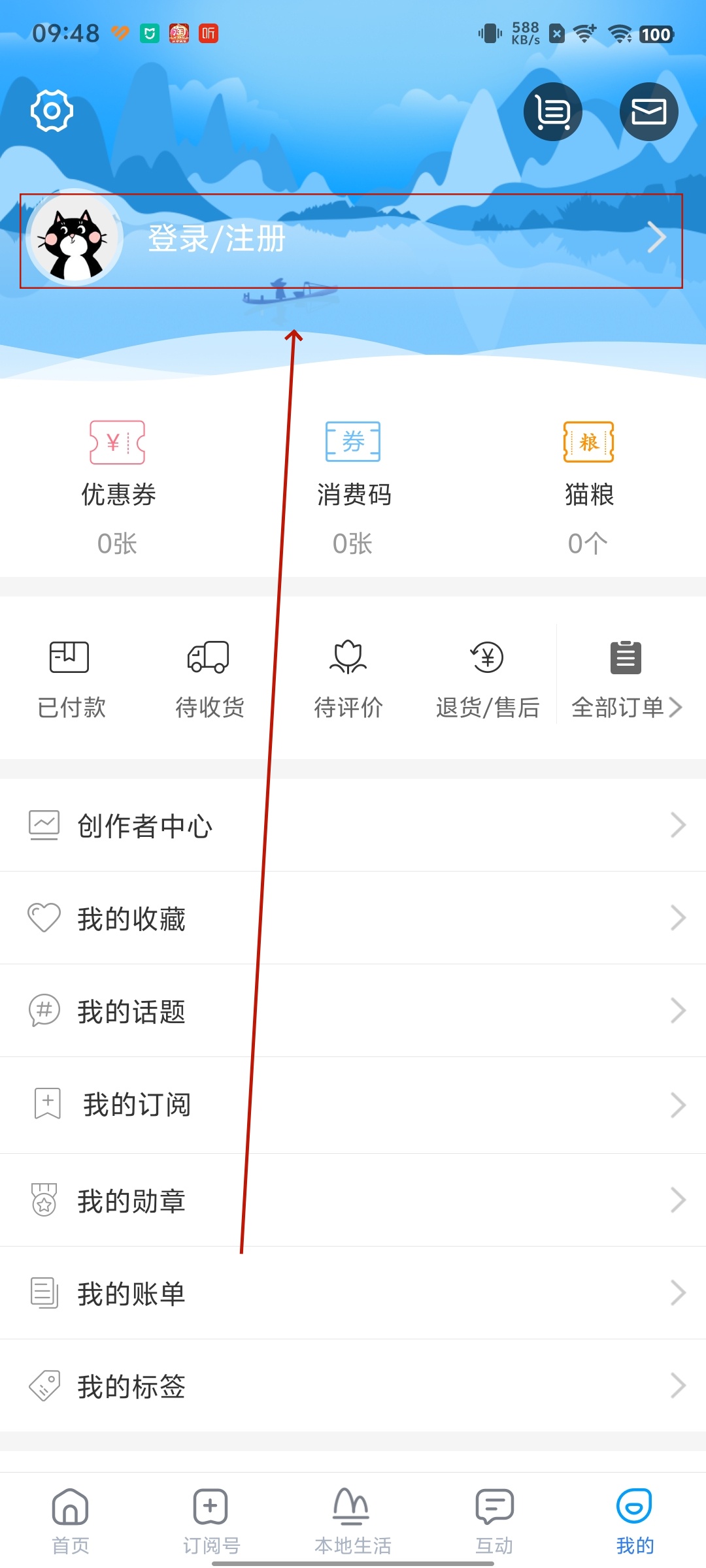 �ڹ���