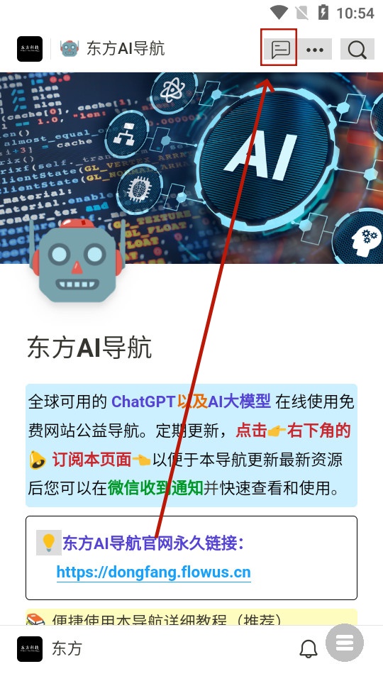 ����ai����