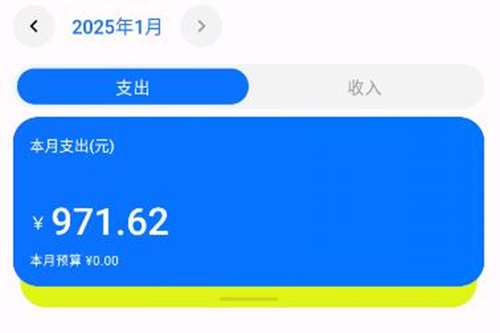 ��Ǯ��app