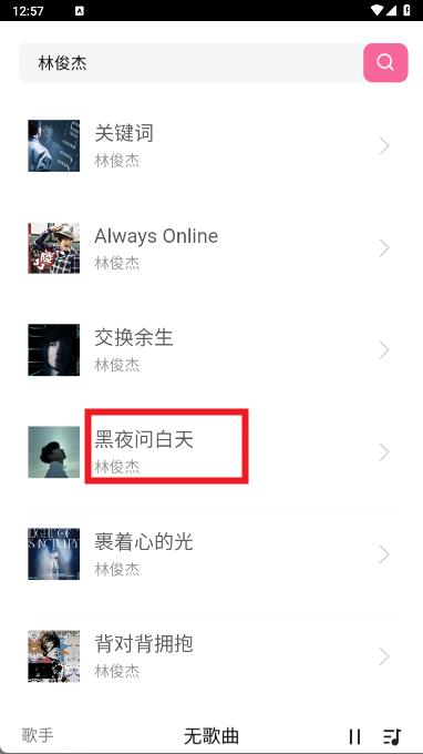 �ð�������app