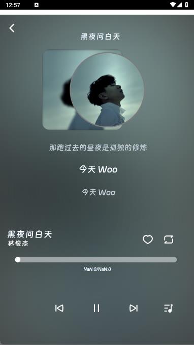�ð�������app