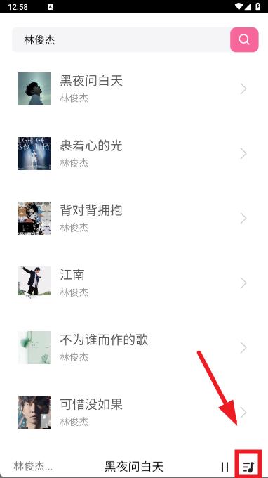 �ð�������app