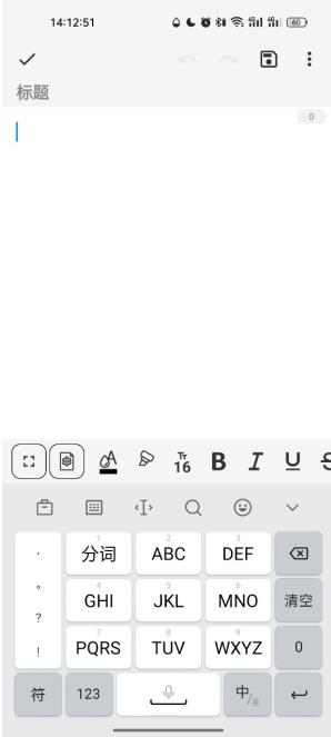 ���ʼ�app