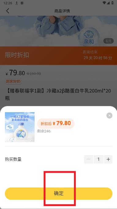inm app(һ�������̰�)