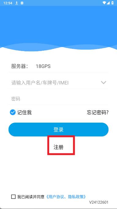 ��֪��app