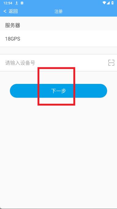��֪��app