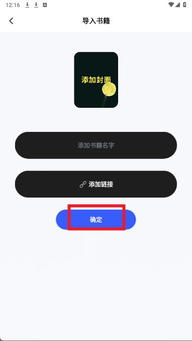 �ڹ��Ķ�app