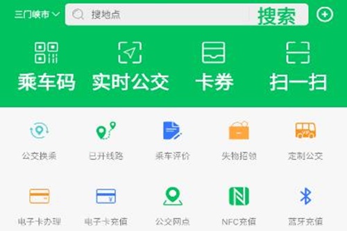 ����Ͽ��APP