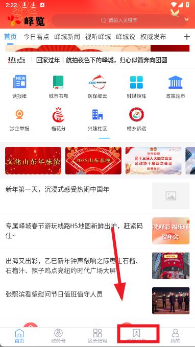 ����ͻ������°汾