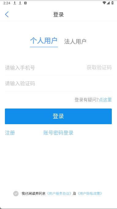 ����ͻ������°汾