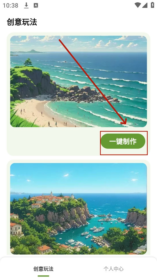 ������AI