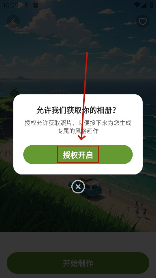 ������AI