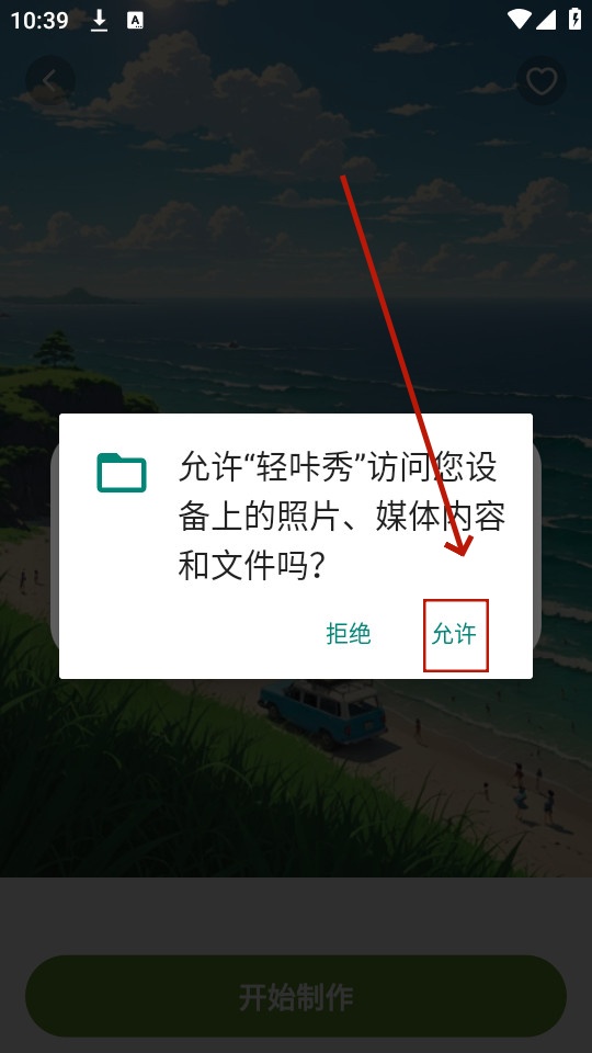 ������AI