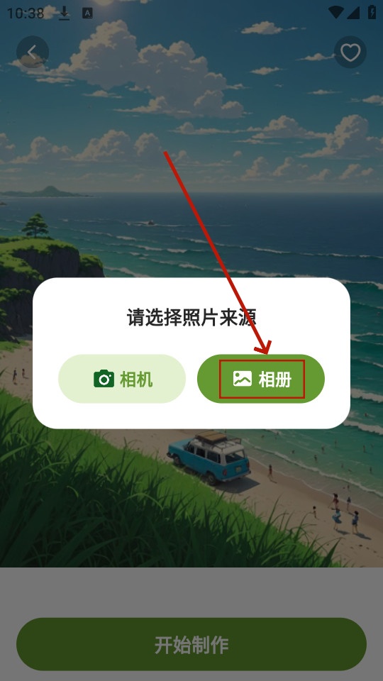 ������AI