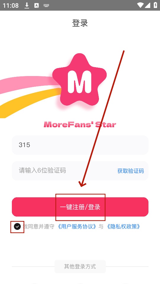 ħ����app