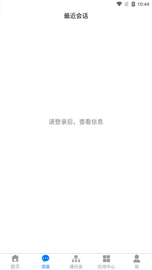 ������Դapp�ٷ����ͼ4