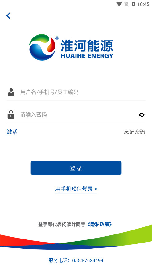 ������Դapp�ٷ����ͼ7
