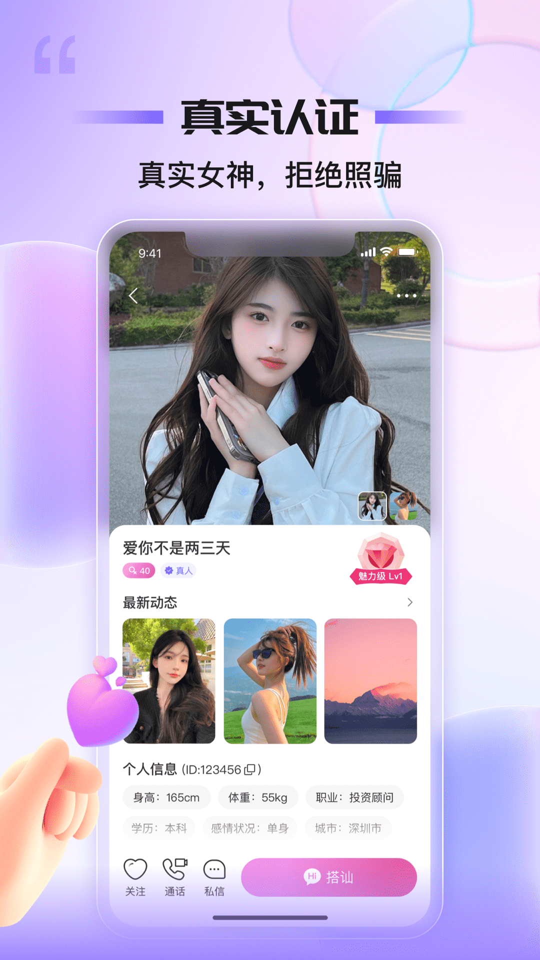 ͬ��ͬ��ai���ܽ�������v1.7.1 ���°��ͼ3